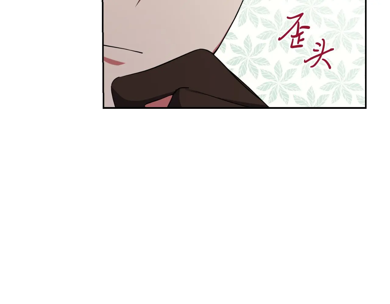 第29话 爱情125