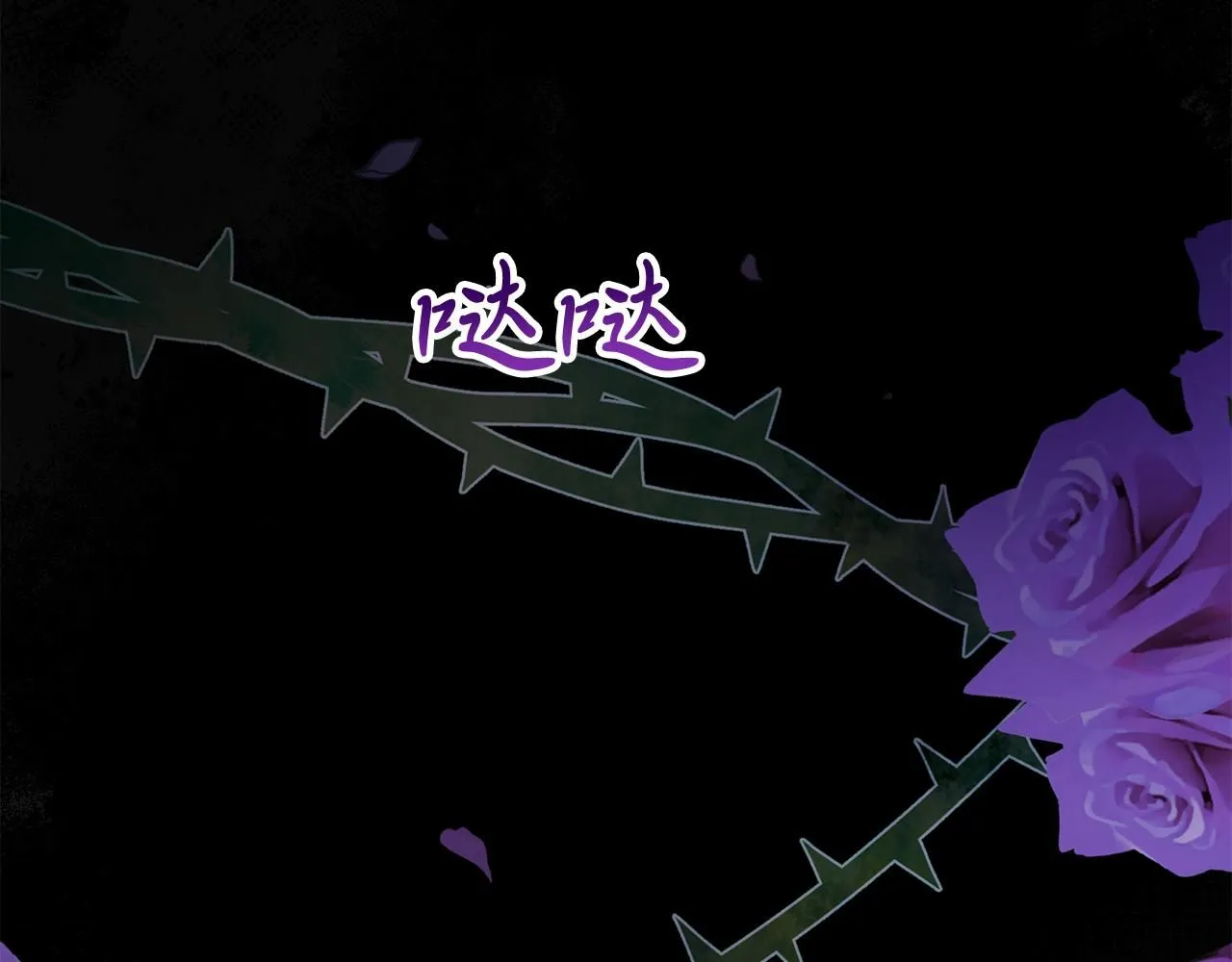 第3话 还债的方式118