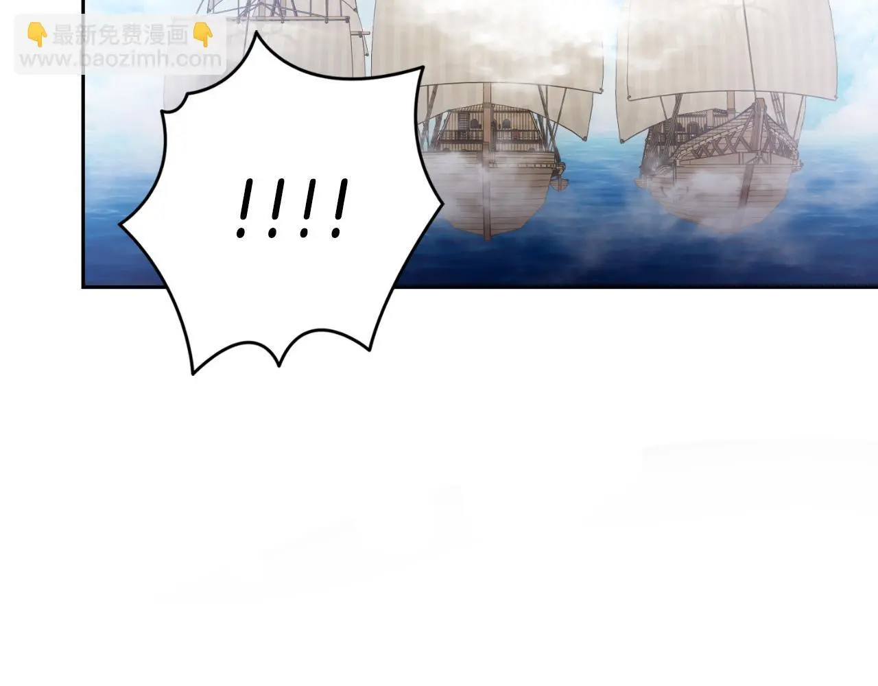 第37话 改变战术169