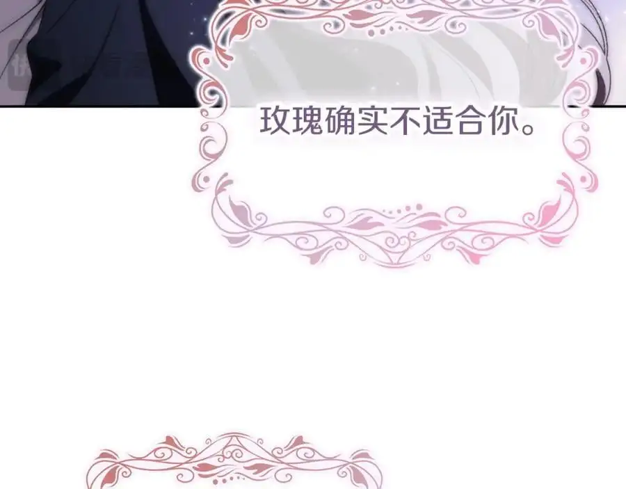 第38话 归来126