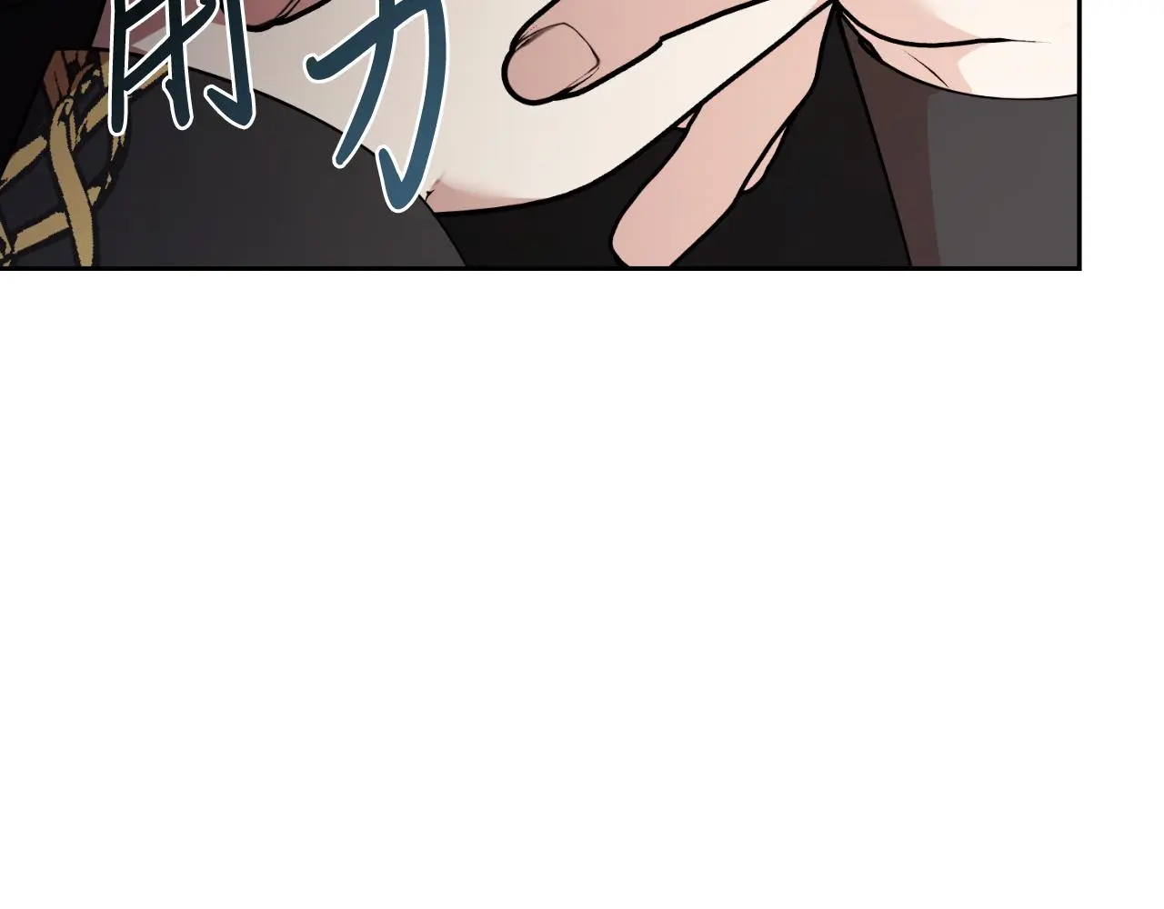 第35话 能发誓吗？128