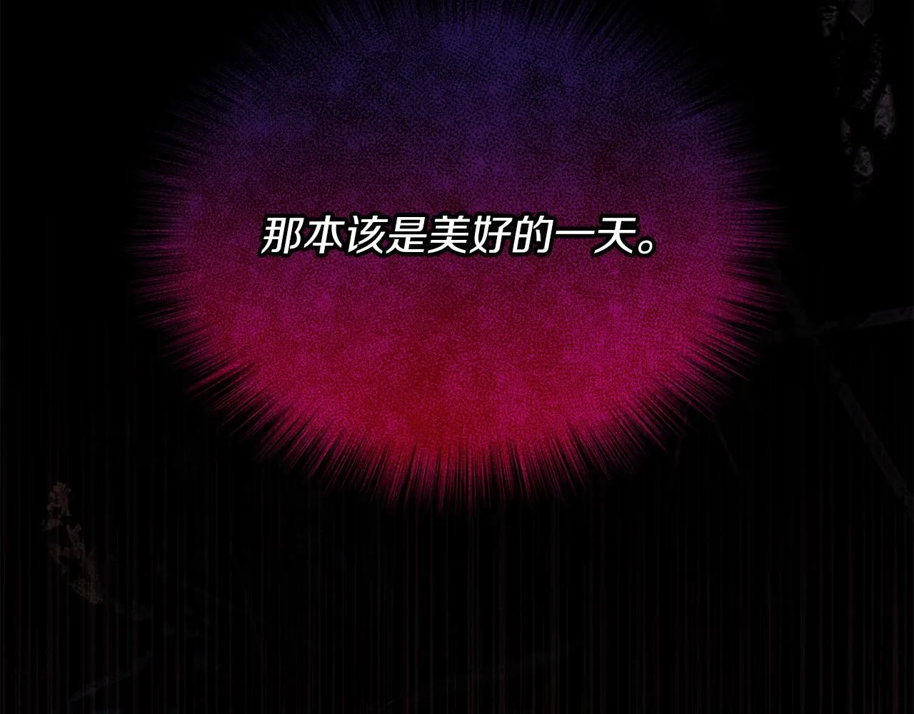 第1话 以身还债62