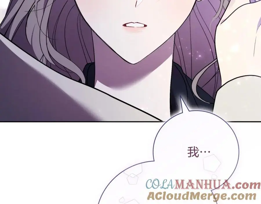 第38话 归来116