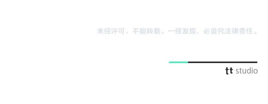 第48话 大打出手！219