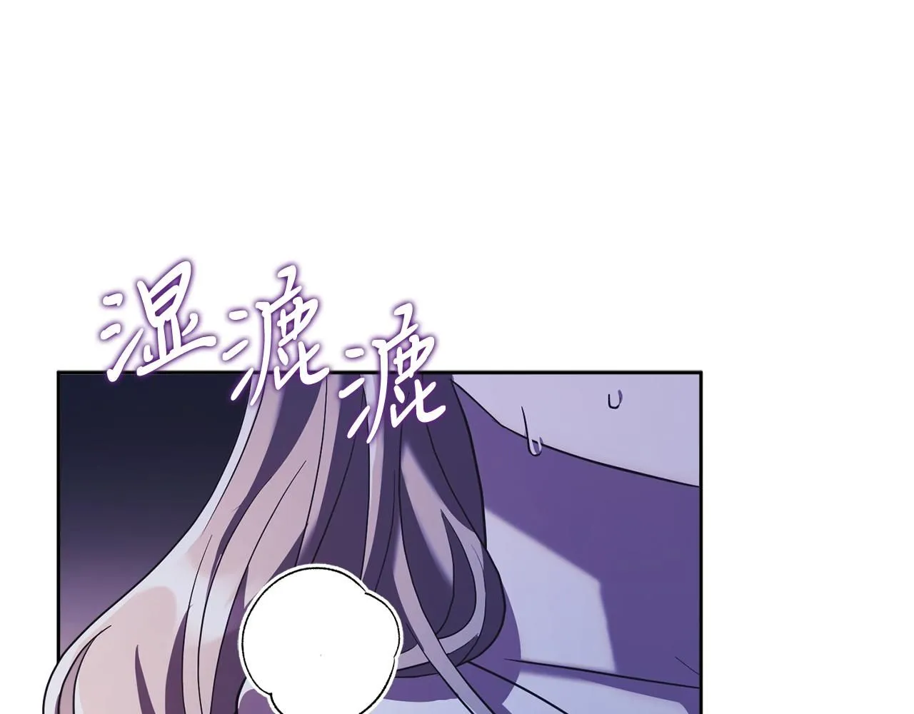 第10话 彻夜照料74