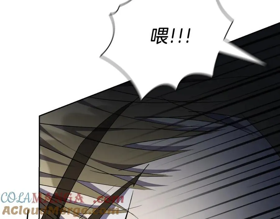 第48话 大打出手！56