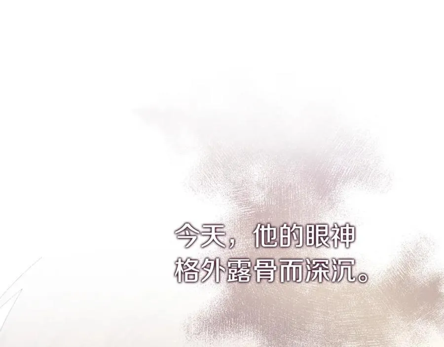 第44话 勾引41