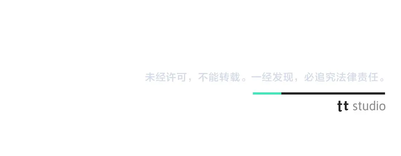 第32话 幽会226