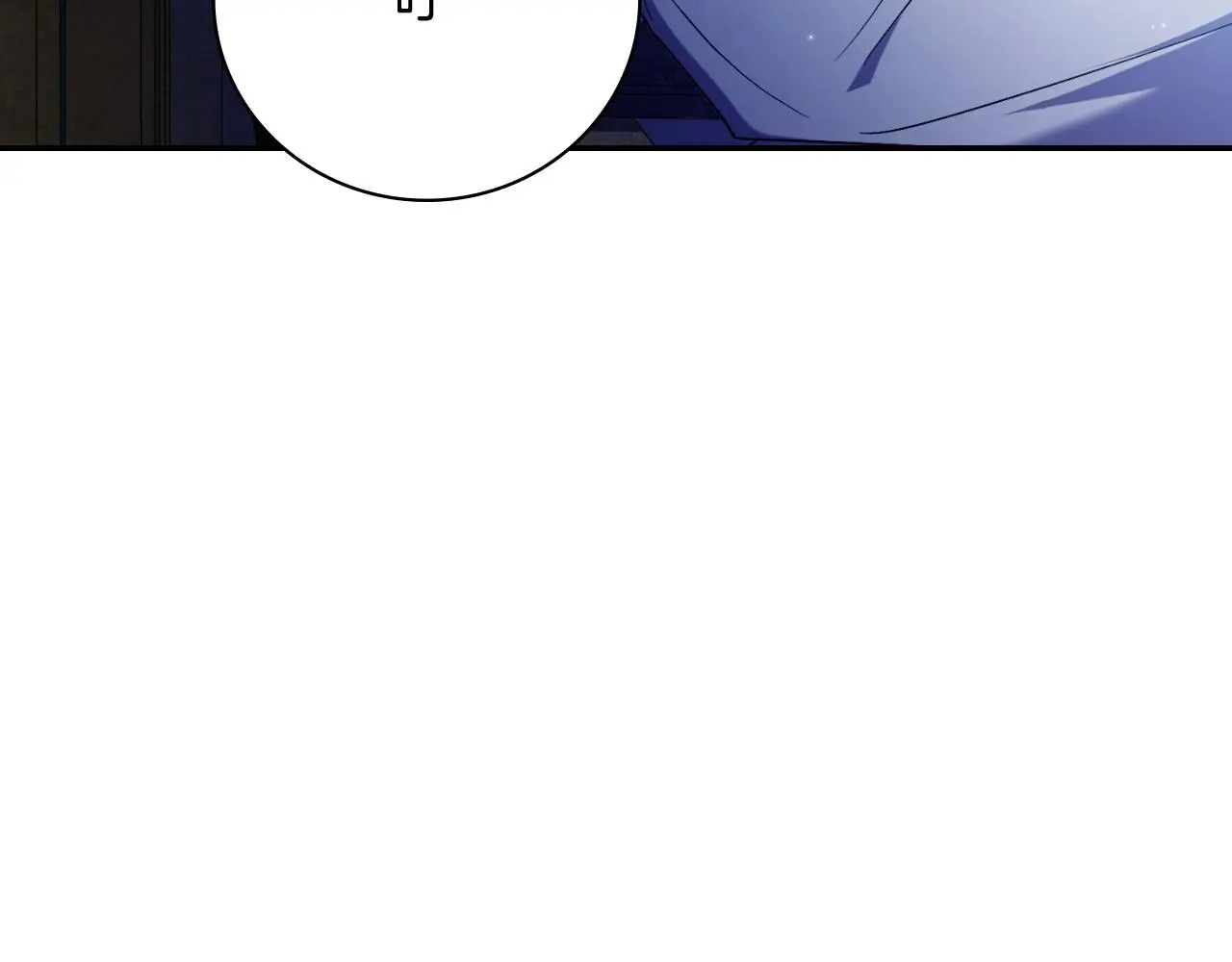 第30话 病入膏肓？215