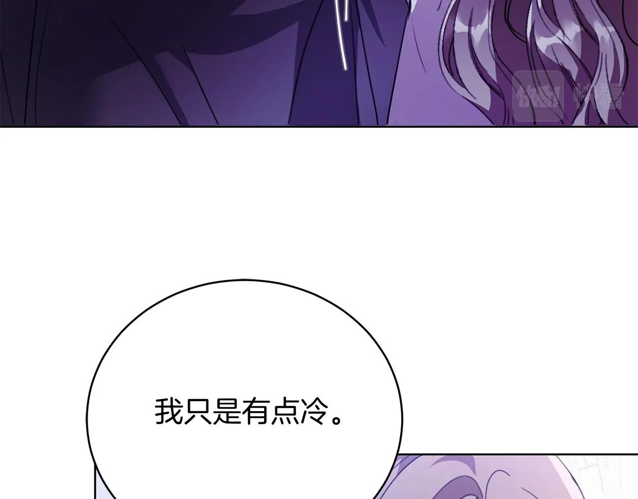 第1话 以身还债153