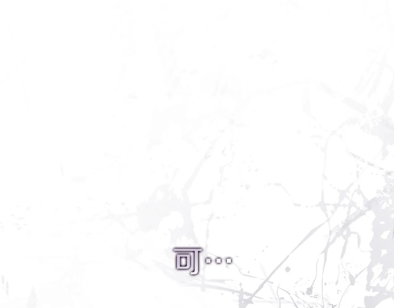 第19话 再度相遇215