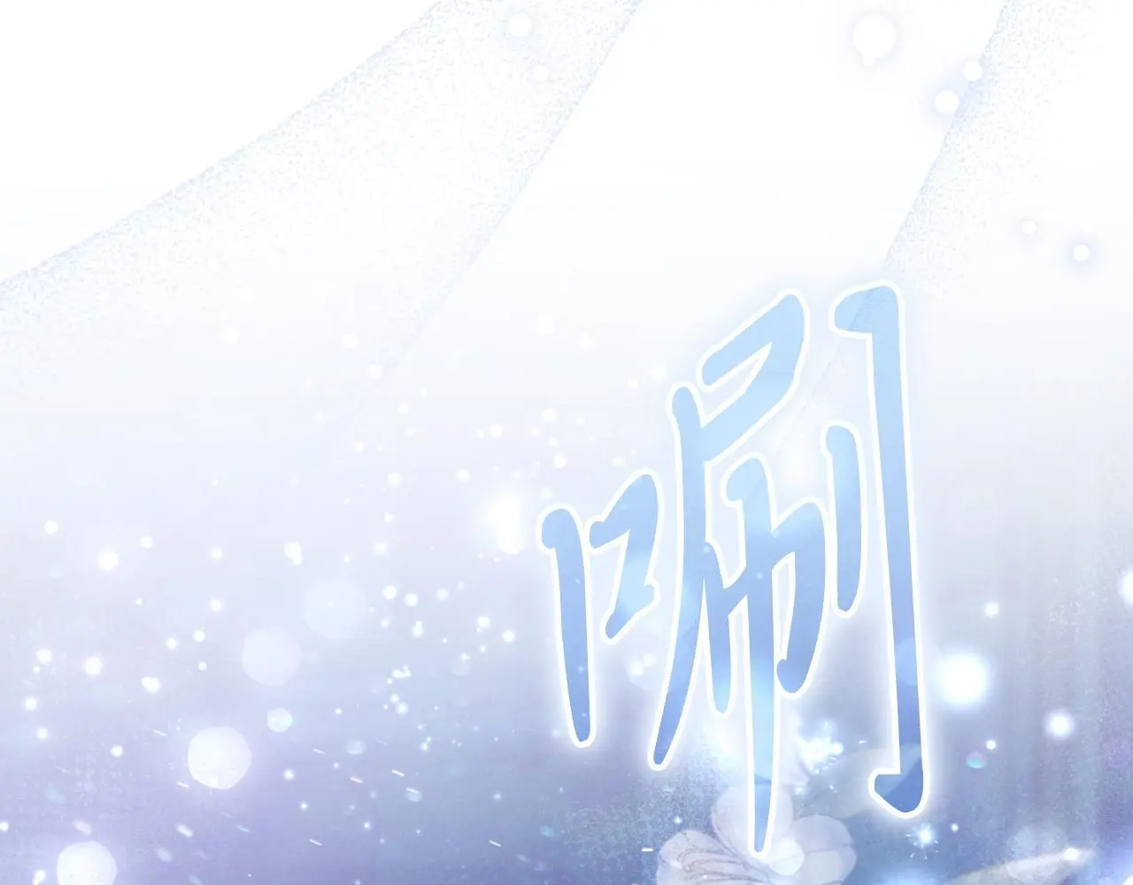 第36话 出征98