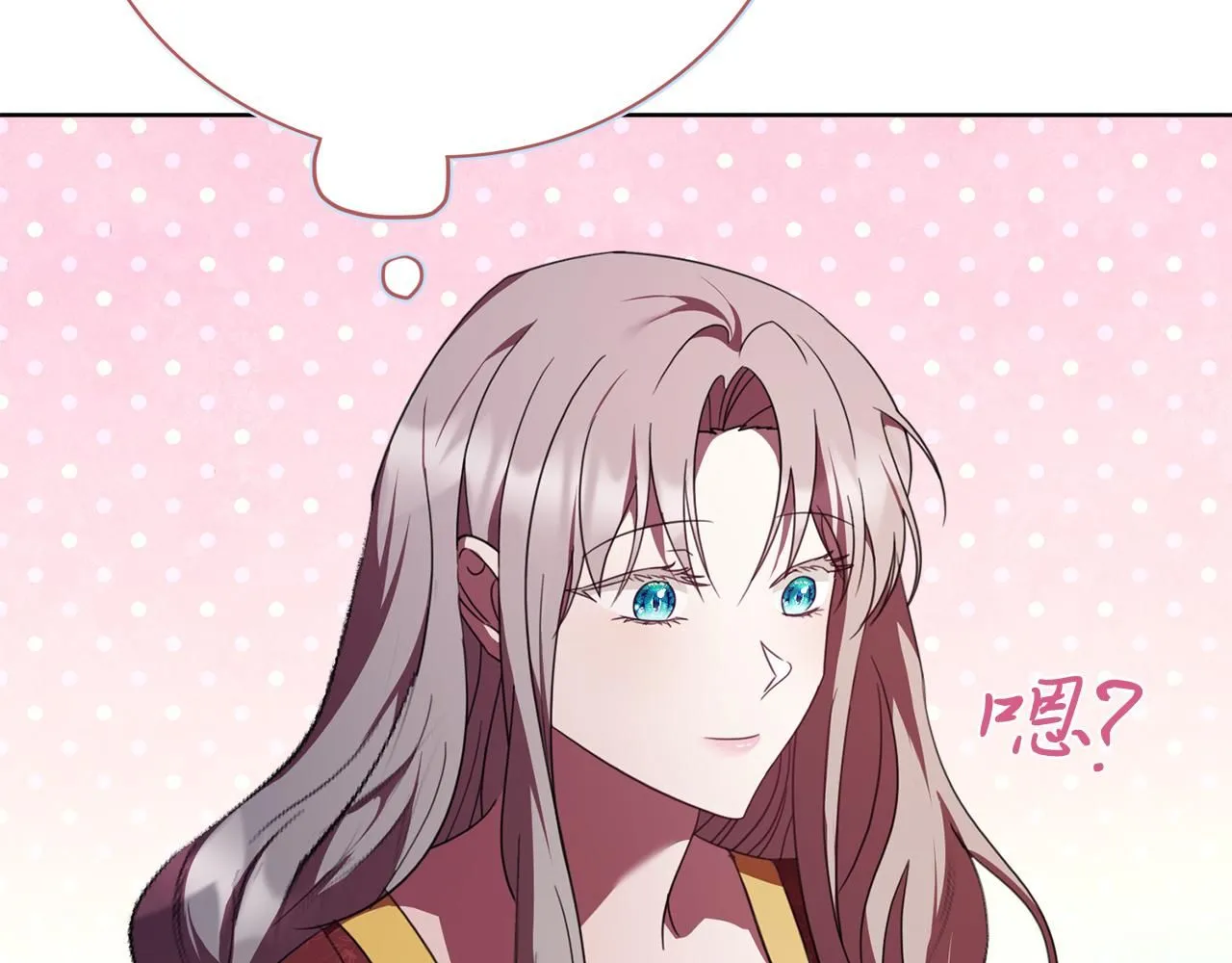 第13话 假寡妇175