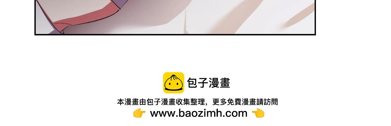 第26话 深夜密会149