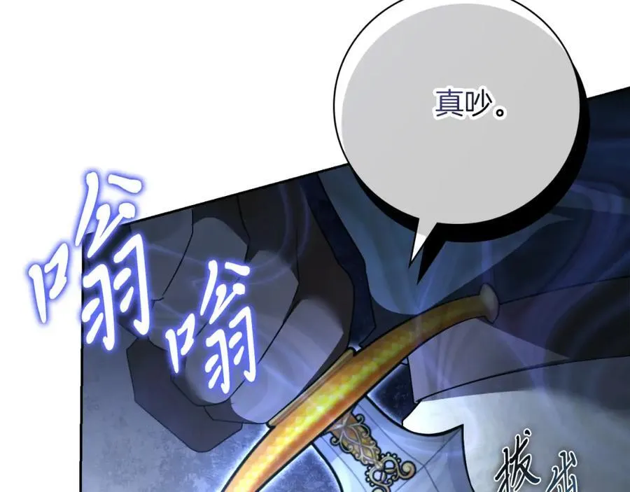 第48话 大打出手！35