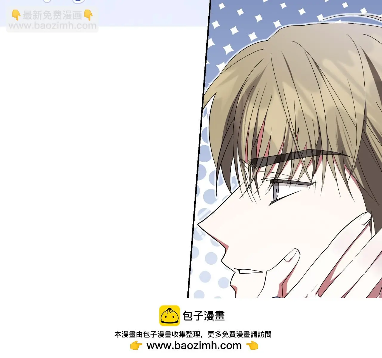 第32话 幽会49