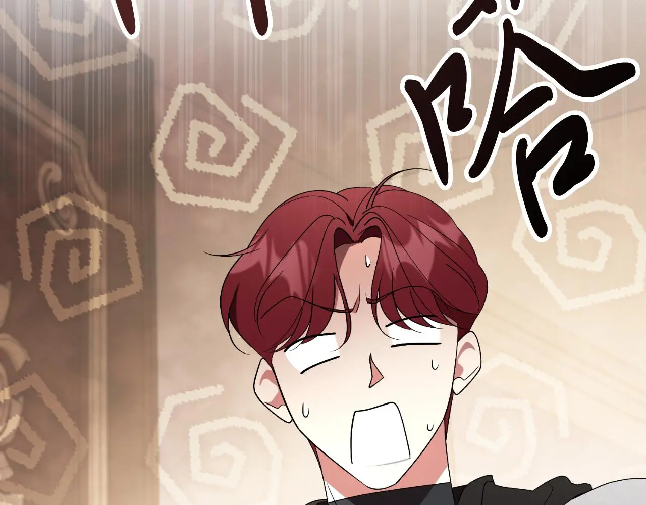 第34话 甜蜜时光75