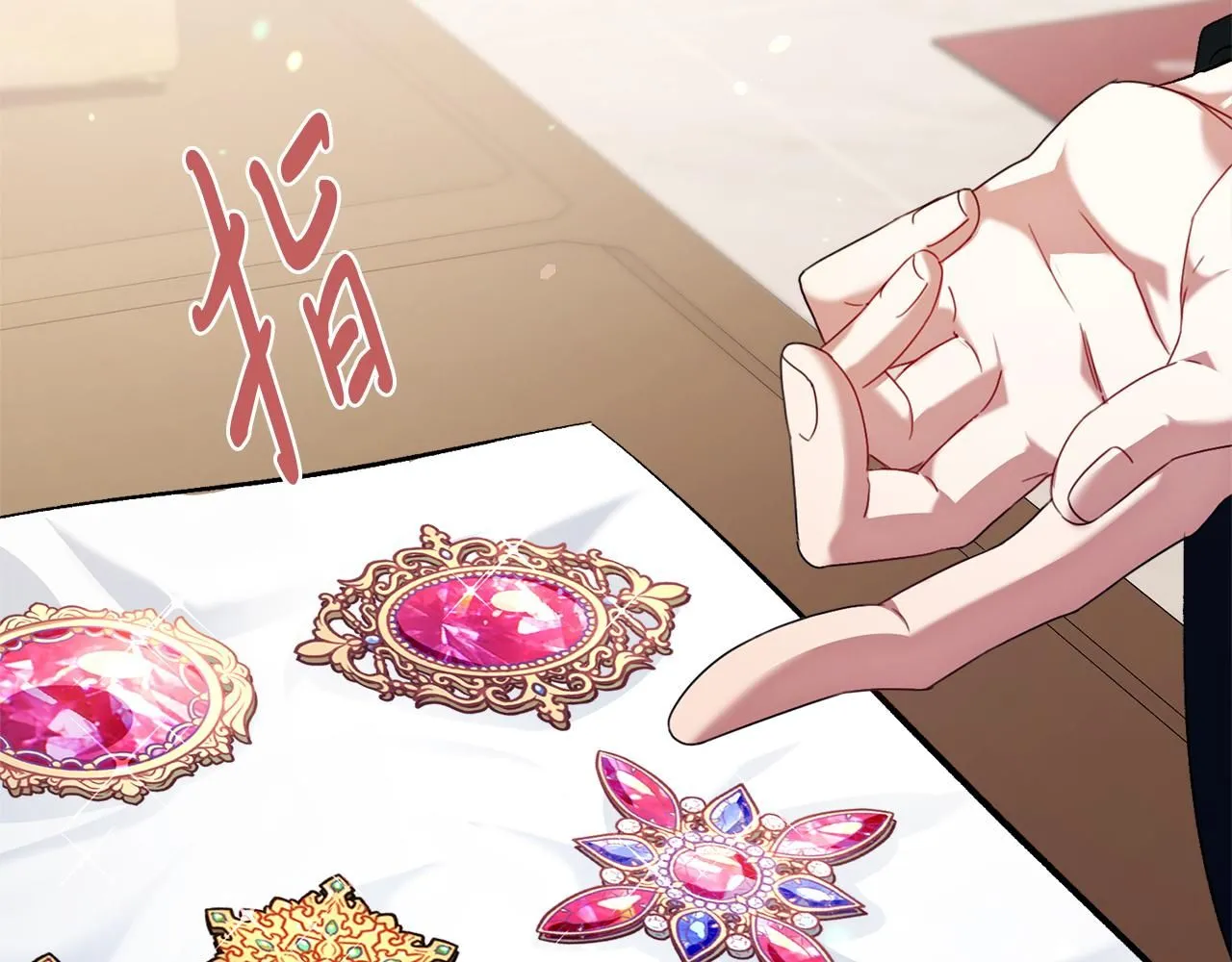 第8话 心软了？32