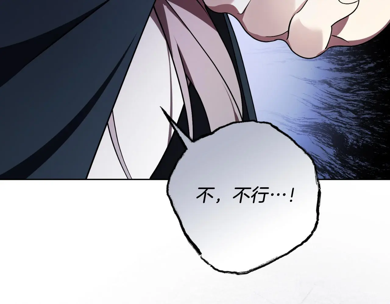 第36话 出征214