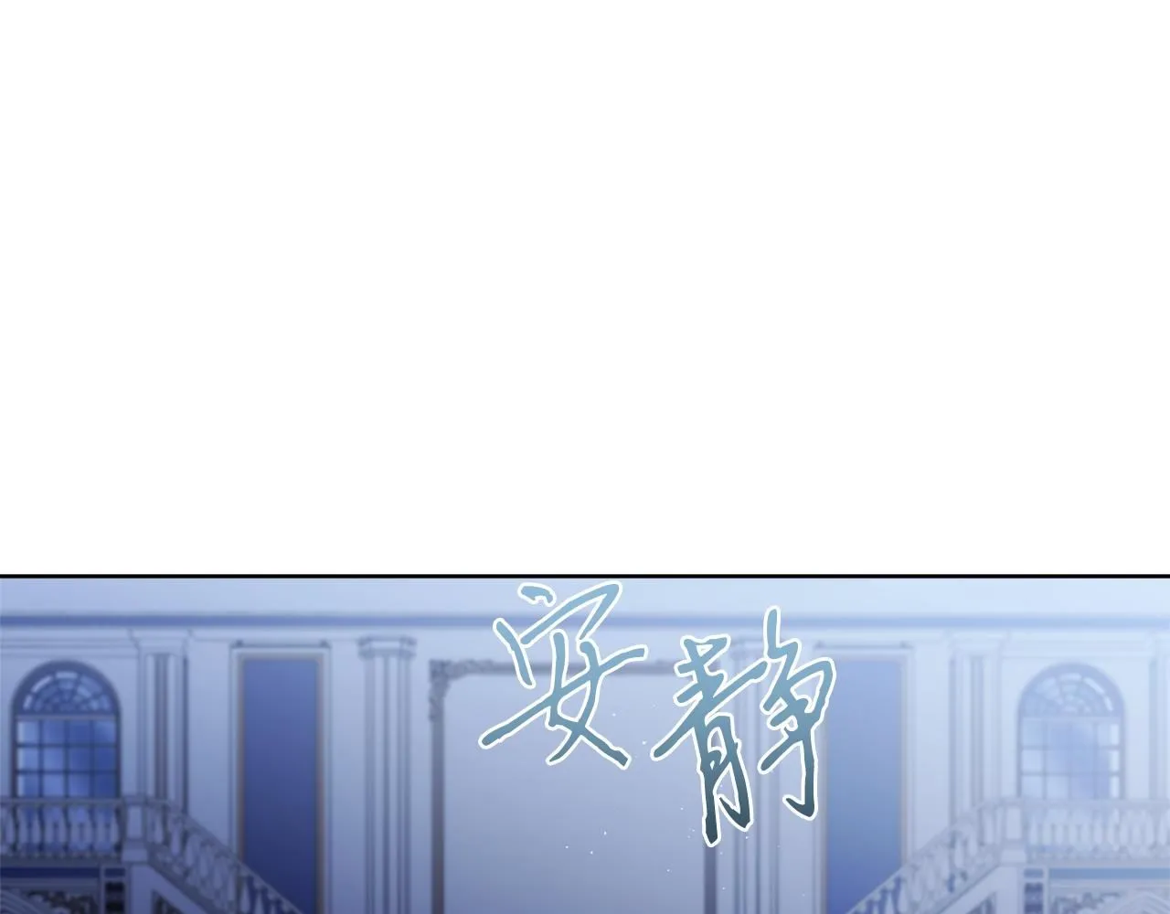 第19话 再度相遇155