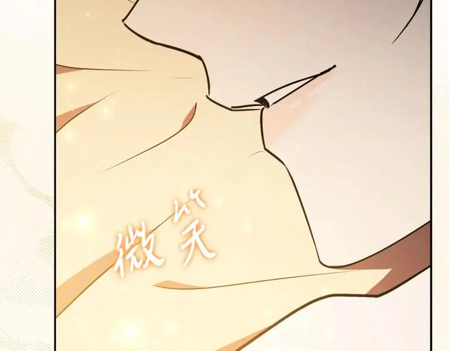 第40话 许久不见201