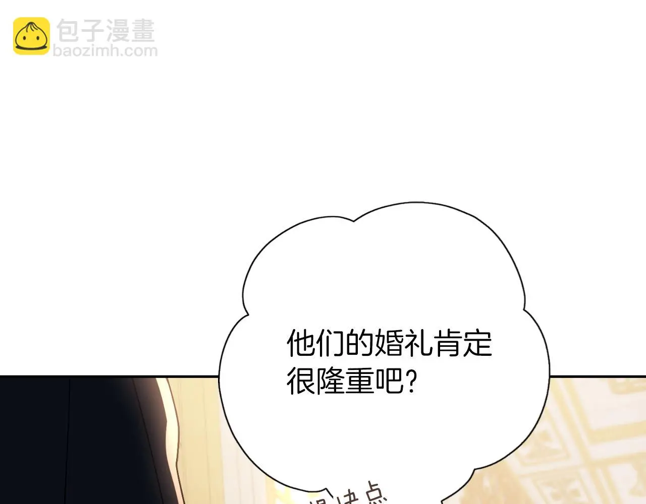 第35话 能发誓吗？41