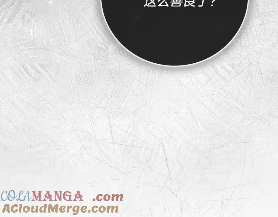 第一季完结话 找回属于自己的位置192