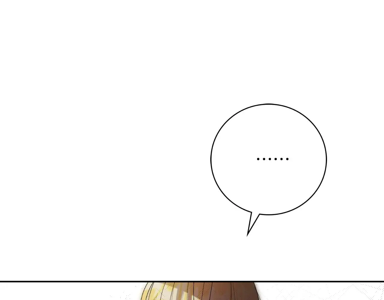第30话 病入膏肓？188