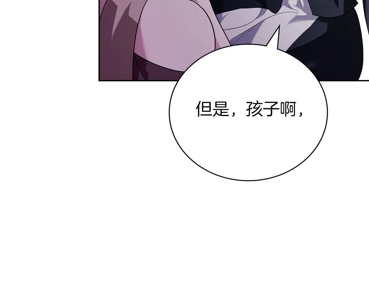 第11话 动摇126