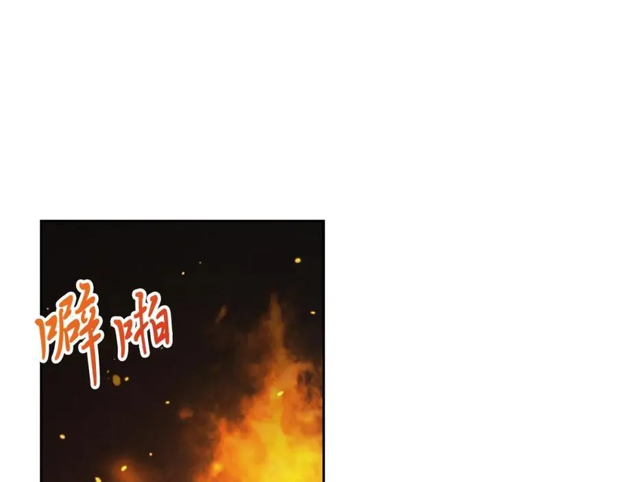 第43话 做情妇？83