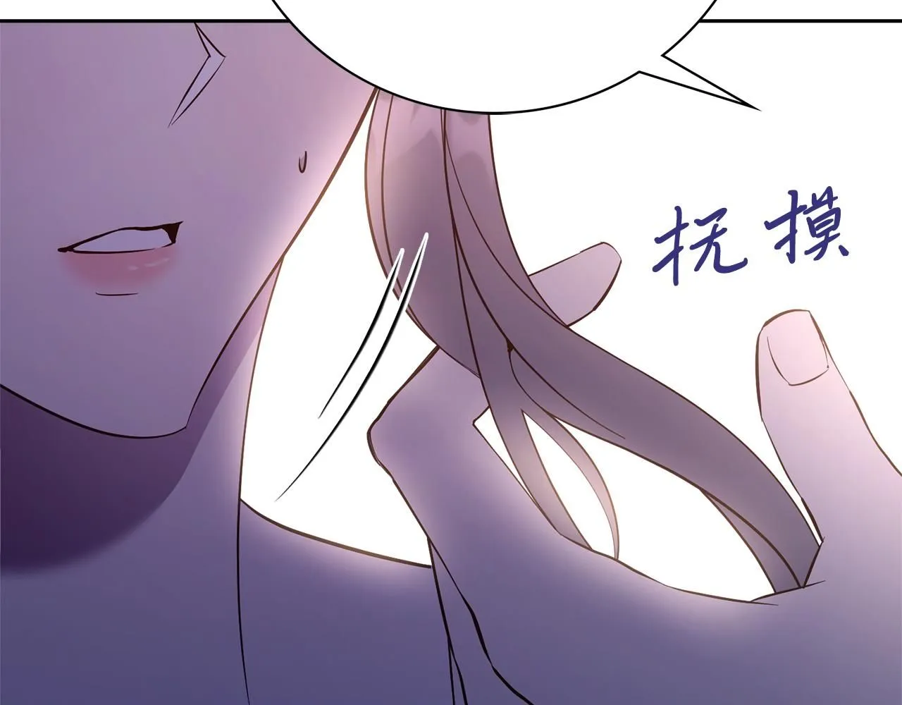 第16话 失踪50