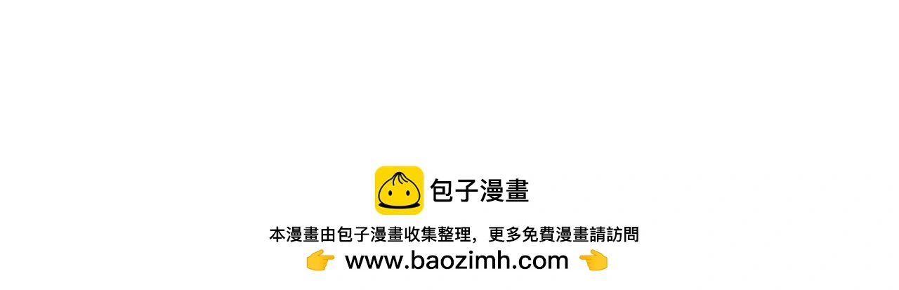 第29话 爱情192