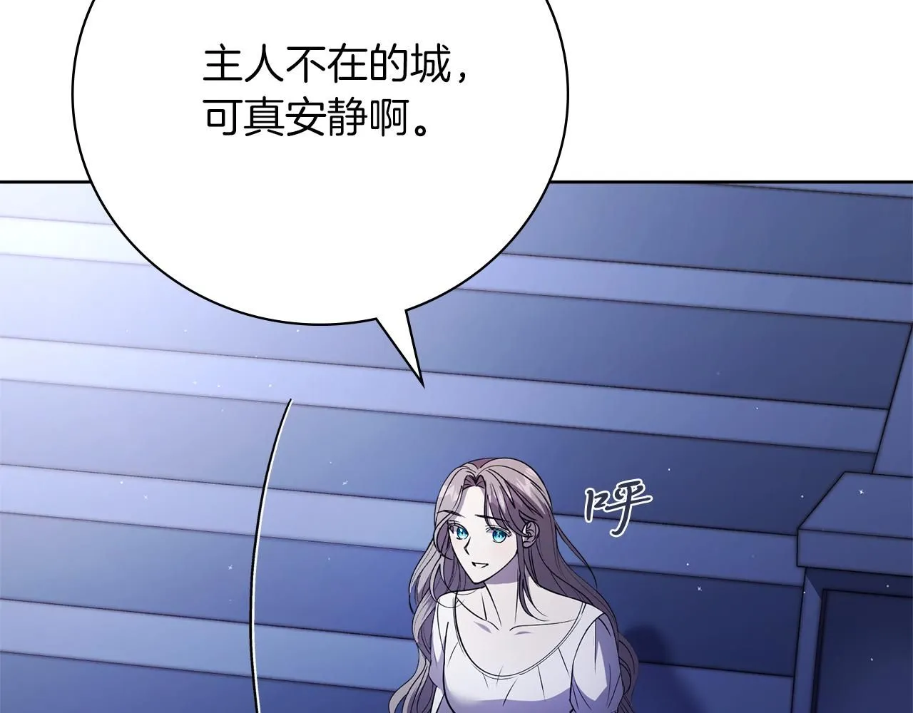 第19话 再度相遇158