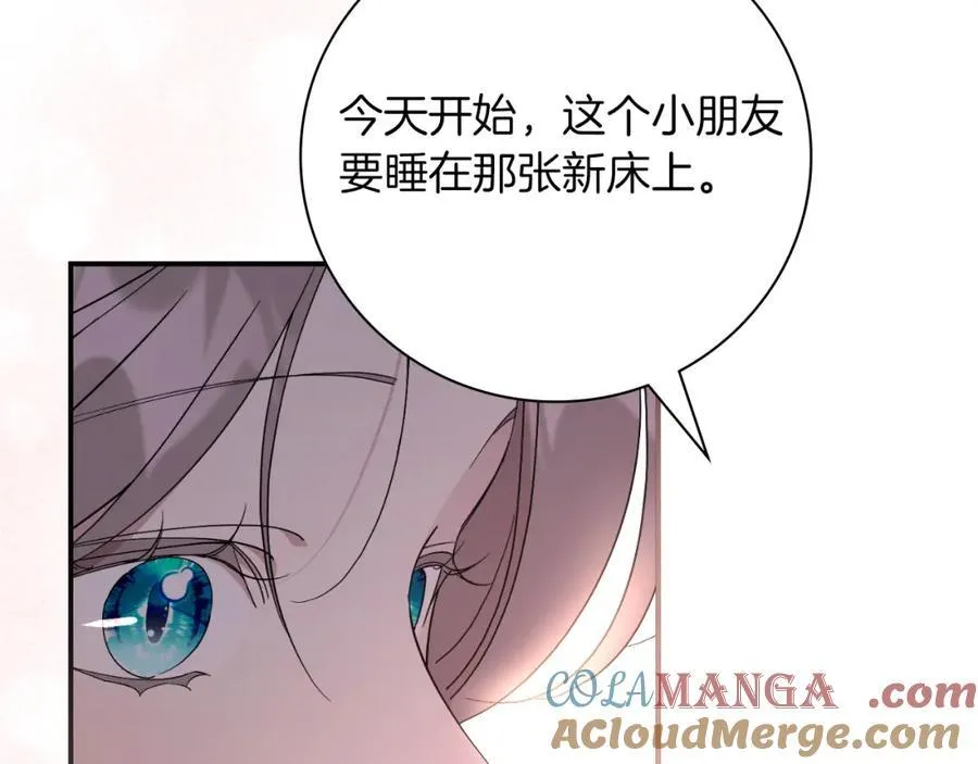 第46话 超级奶爸152