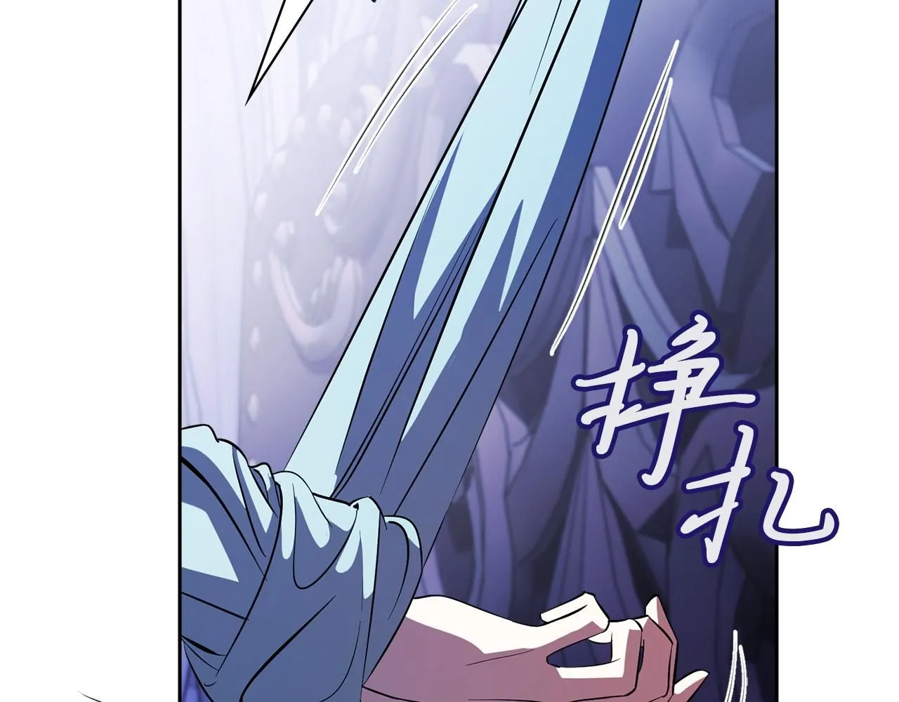 第16话 失踪190