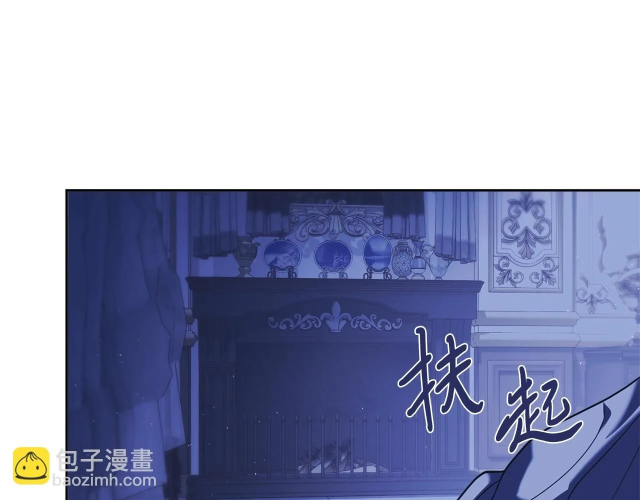 第10话 彻夜照料68