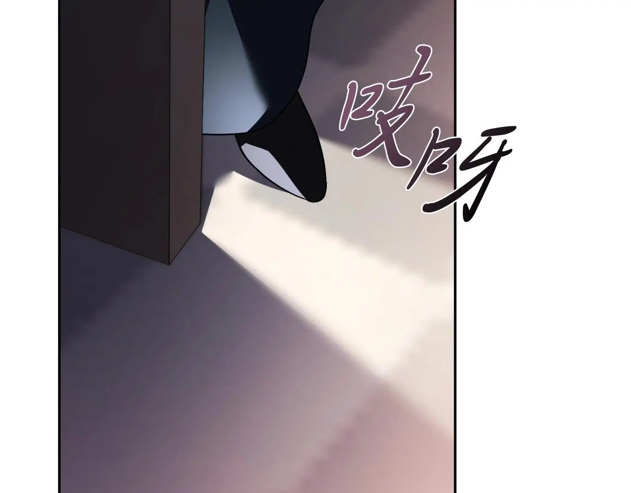 第35话 能发誓吗？146