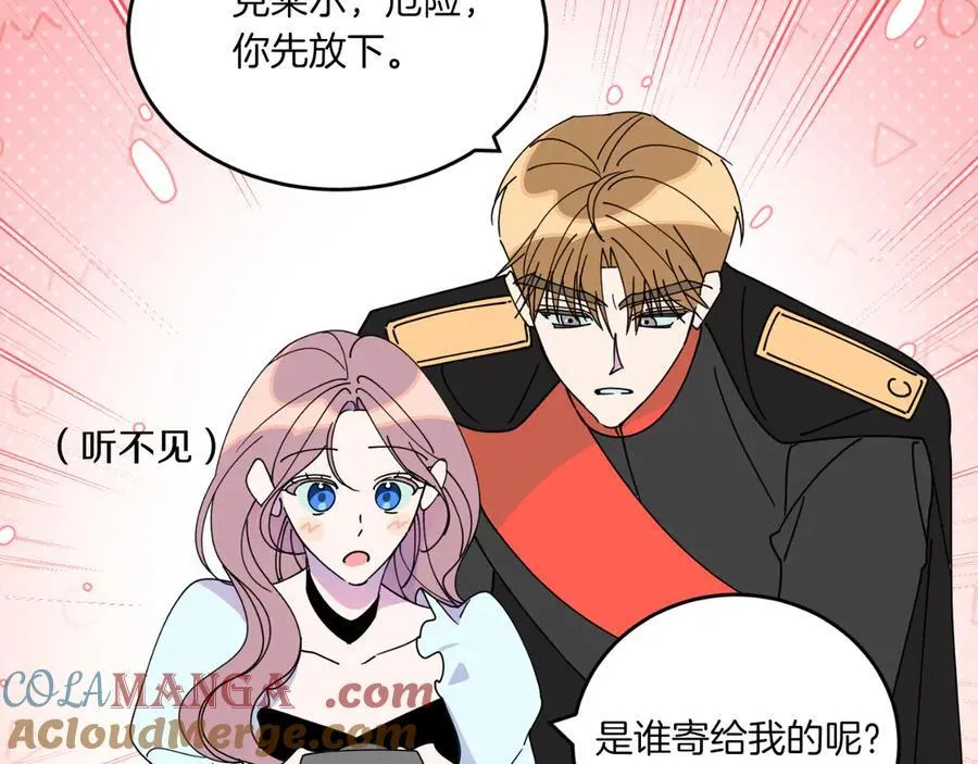 第一季完结话 找回属于自己的位置288