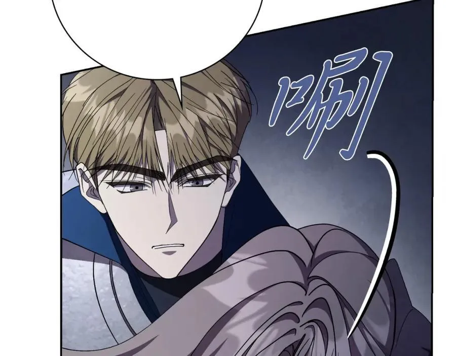 第48话 大打出手！74