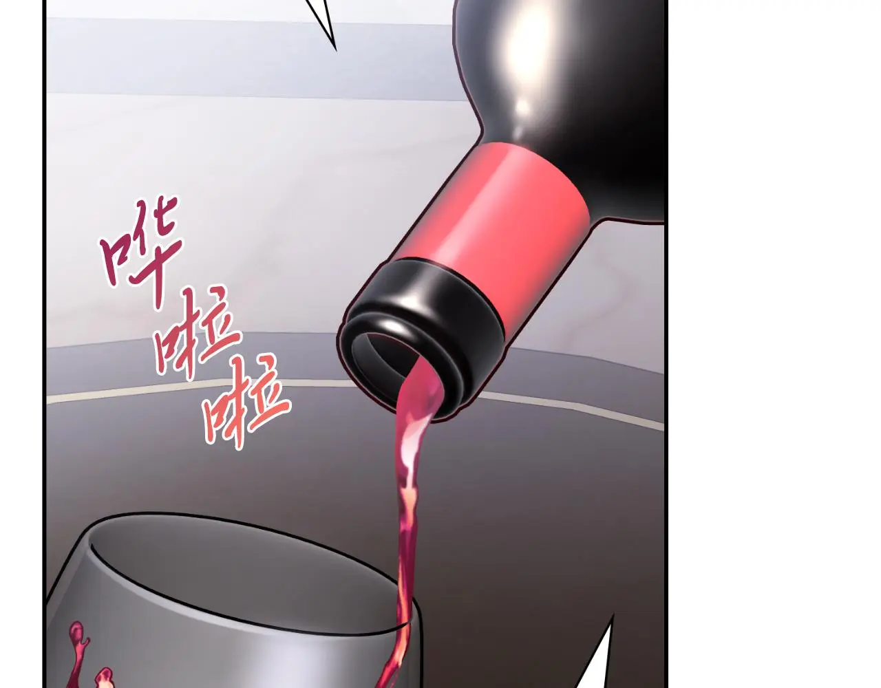 第34话 甜蜜时光212