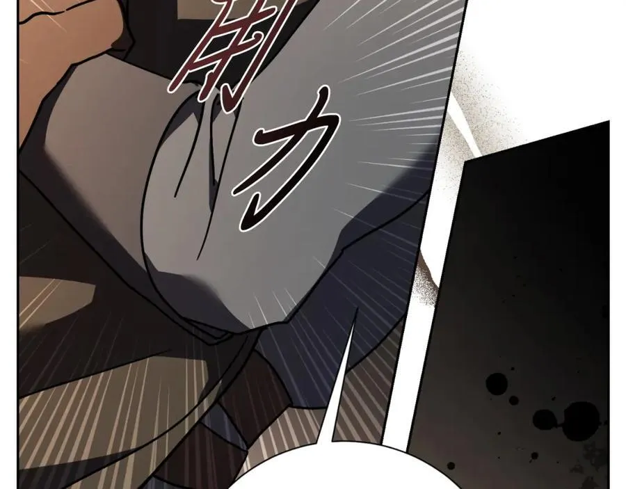 第49话 我的女人30