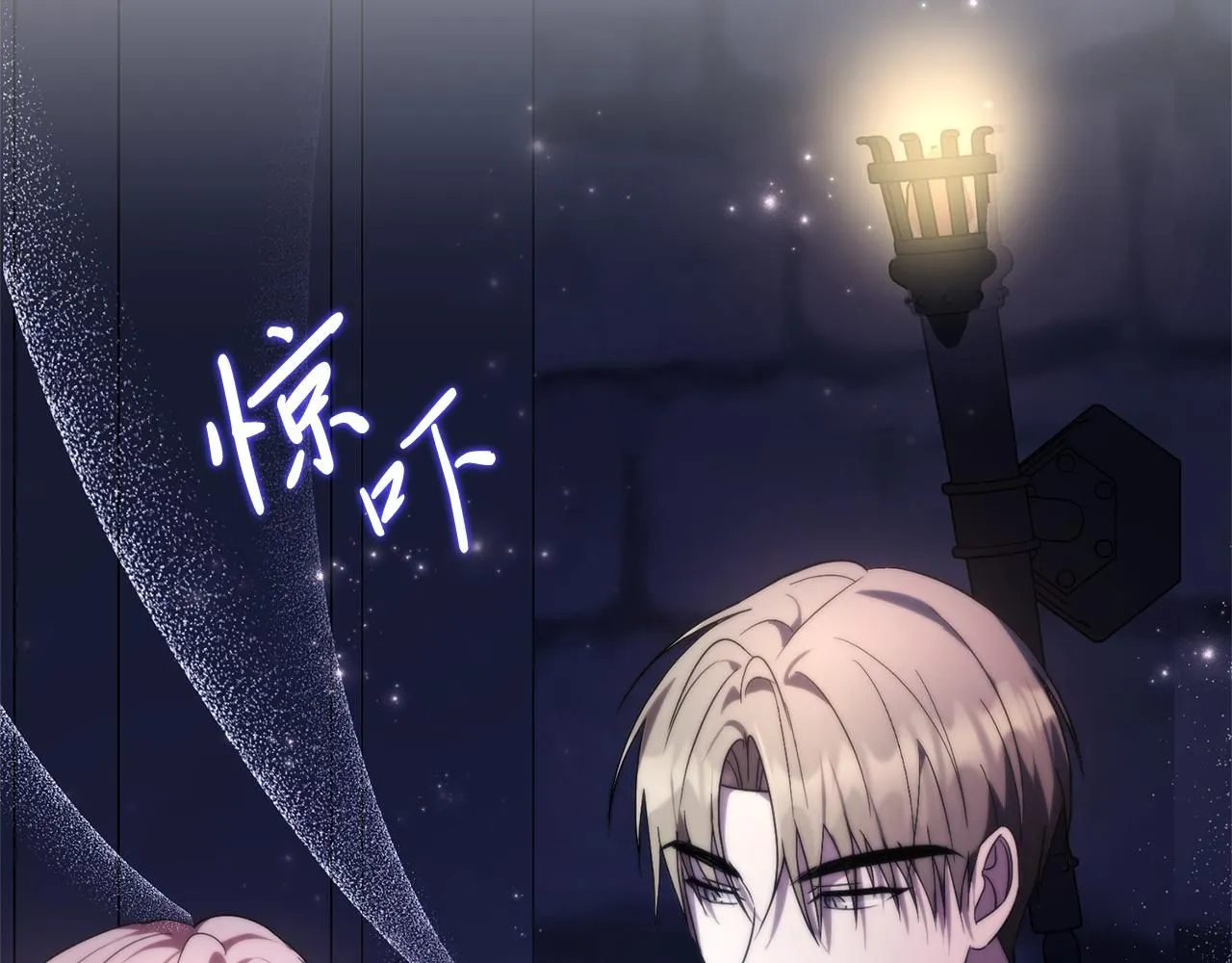 第12话 天才？！31