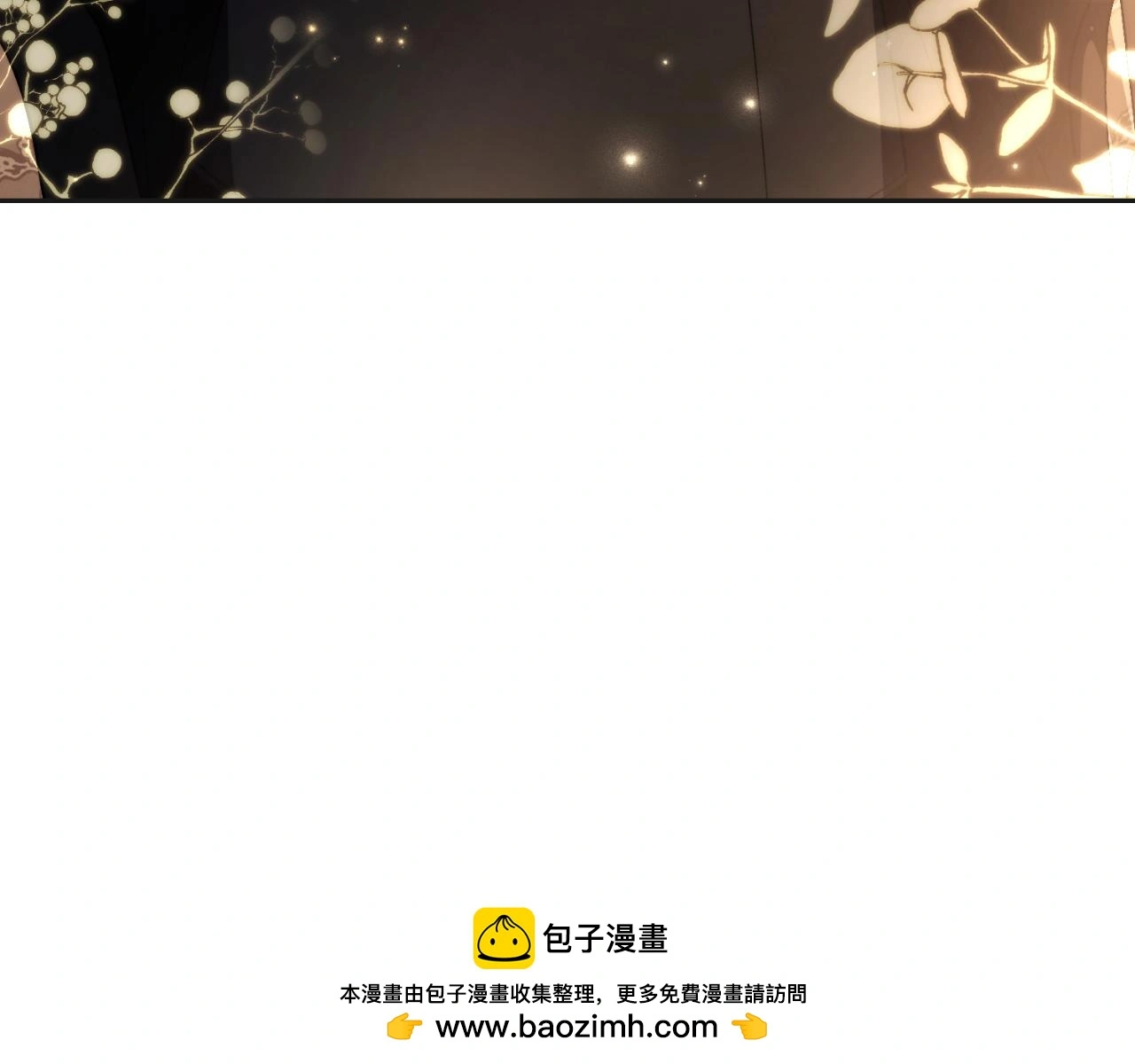 第35话 能发誓吗？70