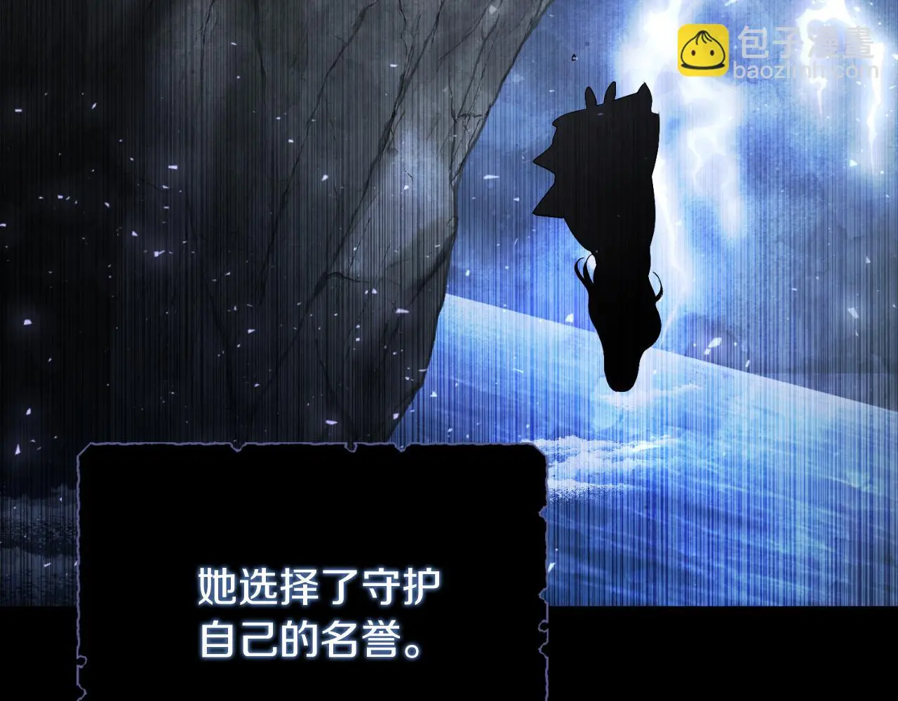 第35话 能发誓吗？200