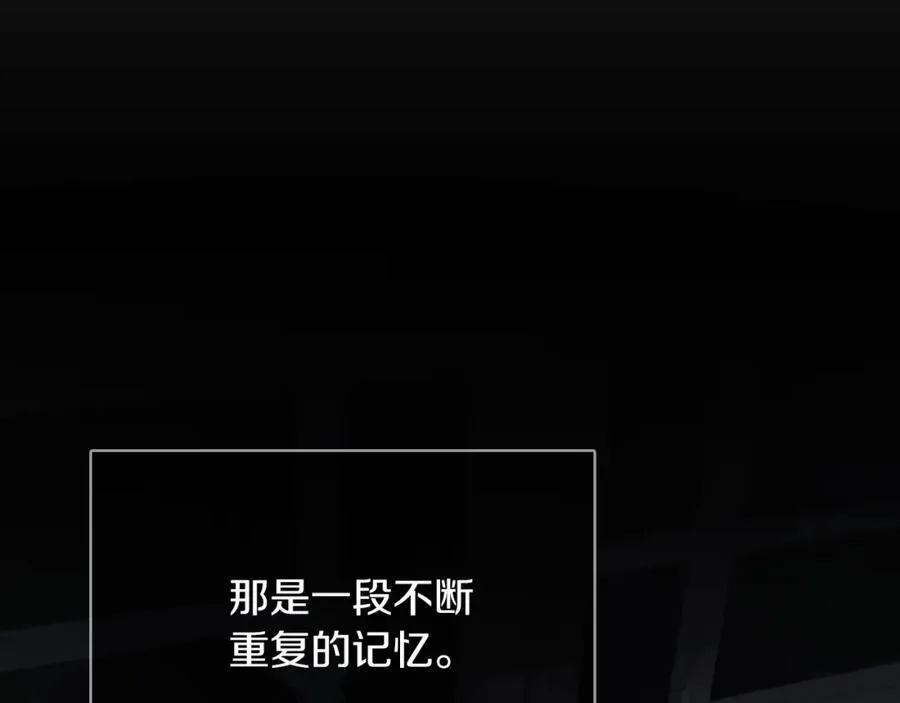 第46话 超级奶爸54