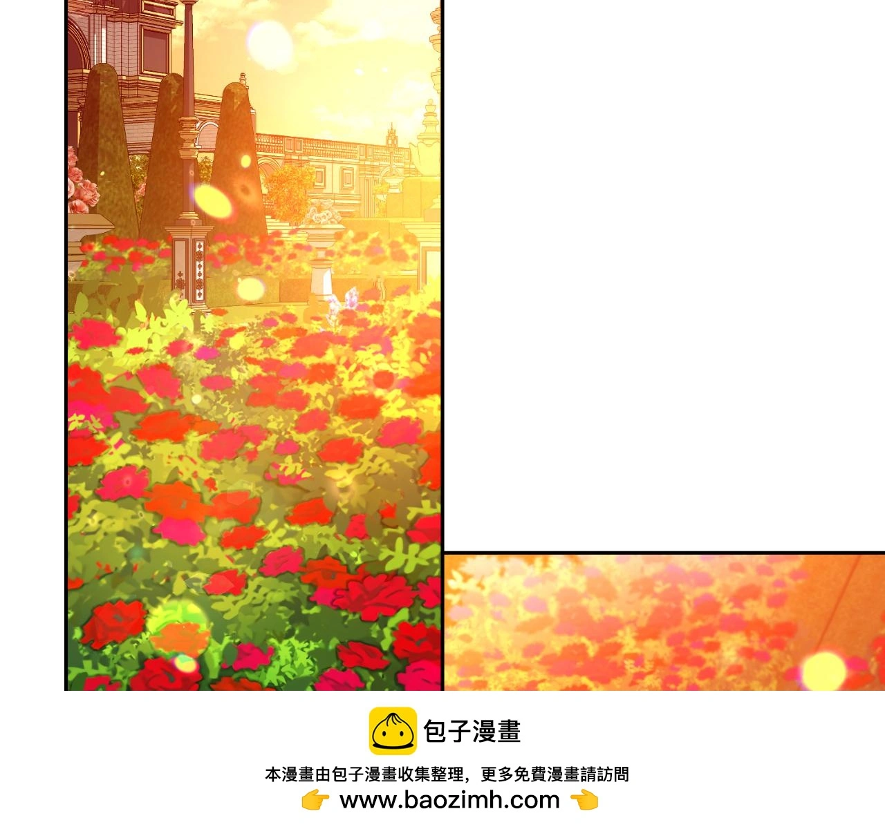 第30话 病入膏肓？99