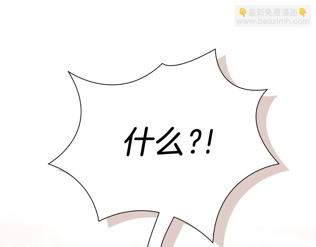 第35话 能发誓吗？59