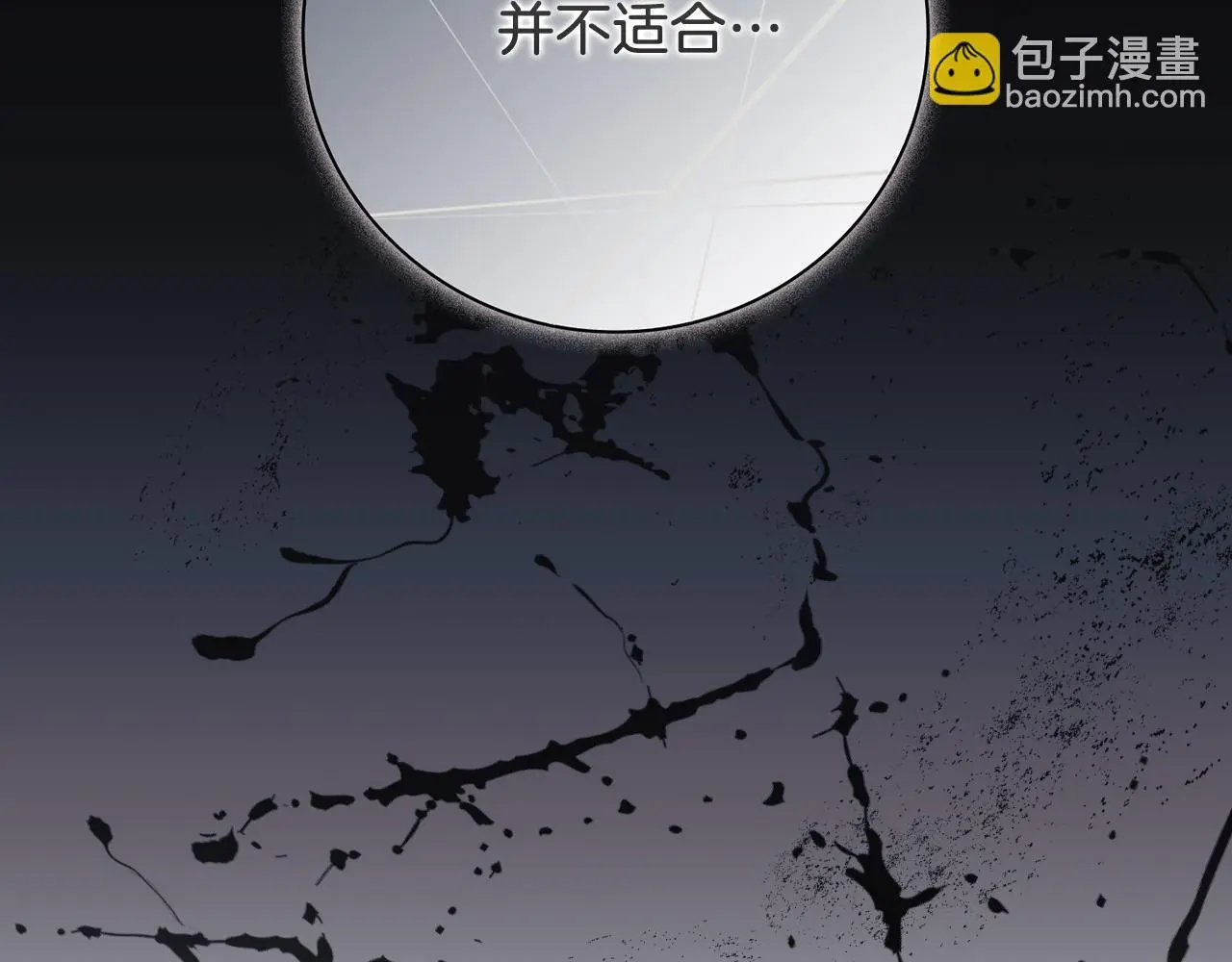 第36话 出征50