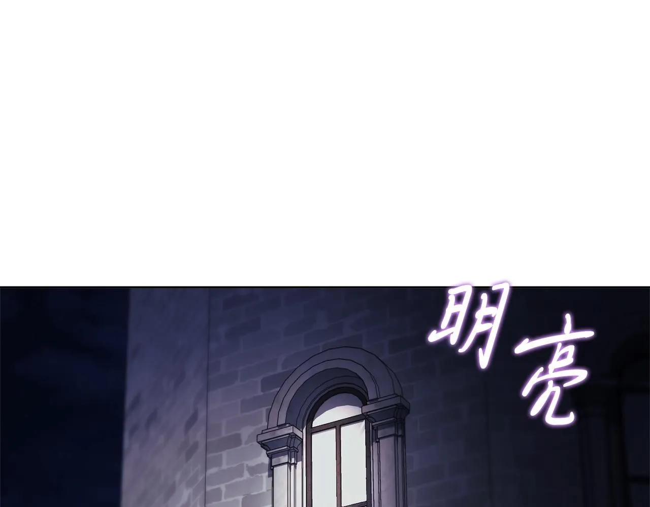 第8话 心软了？163