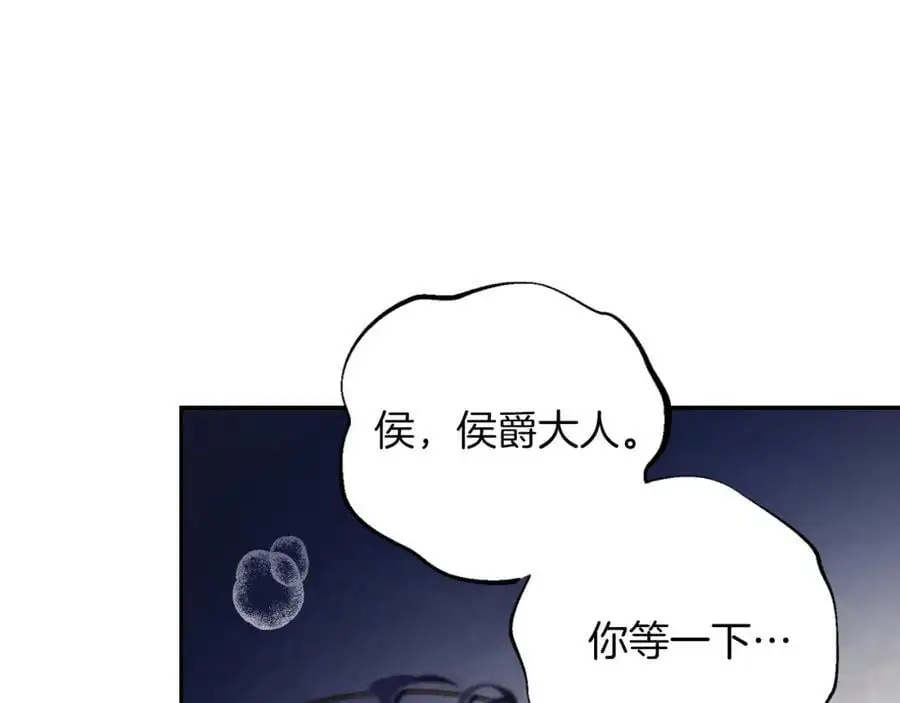 第38话 归来141